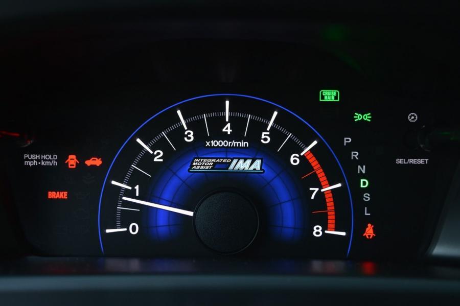 Honda Civic Hybrid 2013 года  (фото 13 из 29)